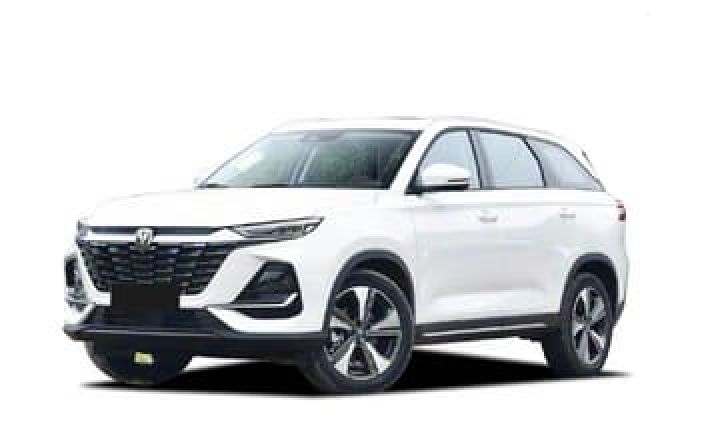 Changan CS75 PRO