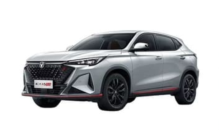 Changan X5 plus