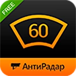 Антирадар